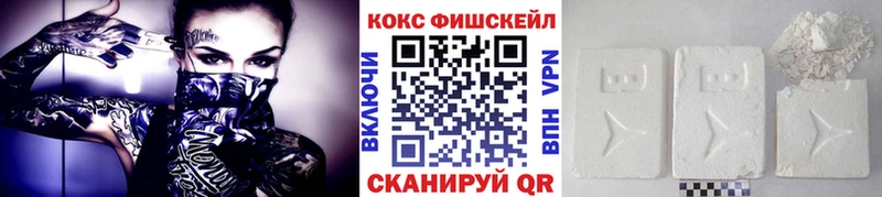 Купить Новомосковск ГАШ  Метамфетамин  Альфа ПВП  Меф мяу мяу  Бошки Шишки  АМФ 