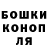 Метадон мёд Alex Obdora
