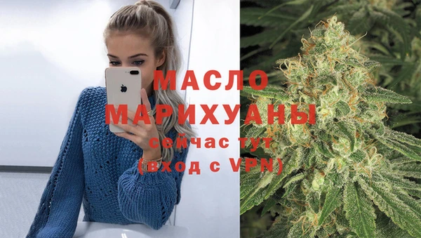 прущая мука Волосово