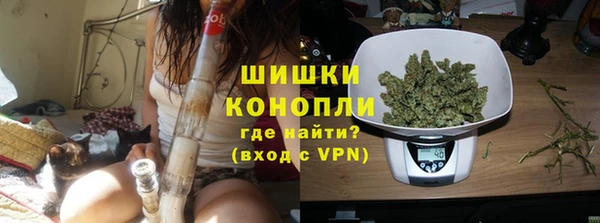 меф VHQ Вязники