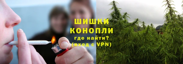 кокаин колумбия Володарск