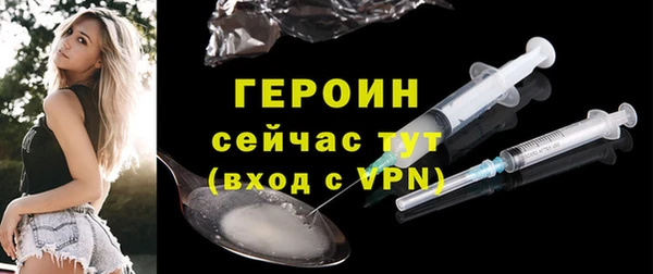 кокаин колумбия Володарск