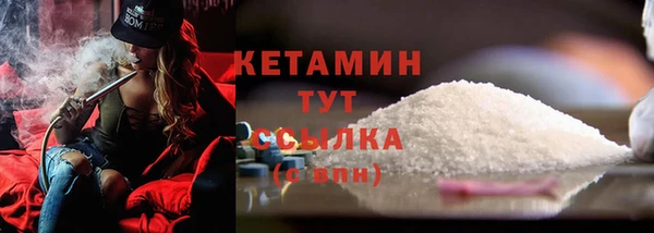 прущая мука Волосово