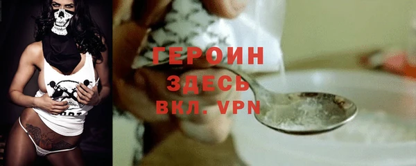 кокаин колумбия Володарск