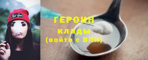 меф VHQ Вязники