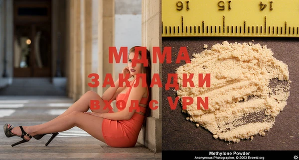 меф VHQ Вязники