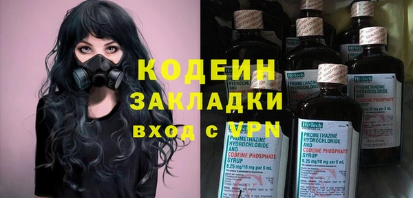 прущая мука Волосово