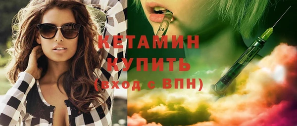 кокаин колумбия Володарск