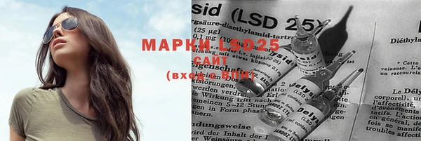 меф VHQ Вязники