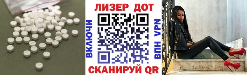 ЛСД экстази кислота  площадка какой сайт  Новомосковск  кракен рабочий сайт 