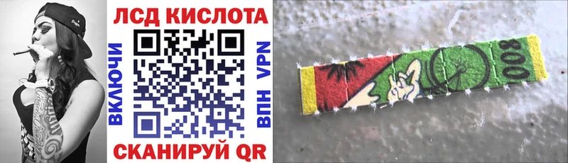 blacksprut как войти  Новомосковск  Марки 25I-NBOMe 1,5мг 