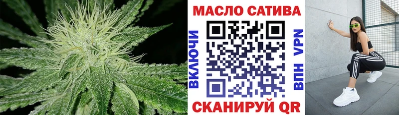 blacksprut ССЫЛКА  Новомосковск  Дистиллят ТГК гашишное масло 